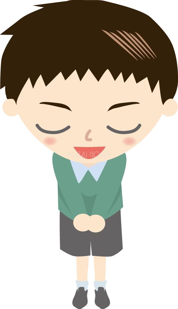 男の子(幼稚園児) お辞儀イラスト