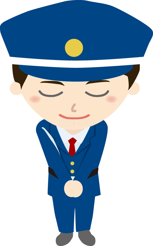警備員 お辞儀イラスト