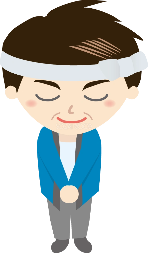 大工さん お辞儀イラスト