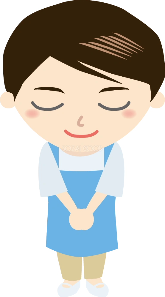 男性介護士 お辞儀イラスト