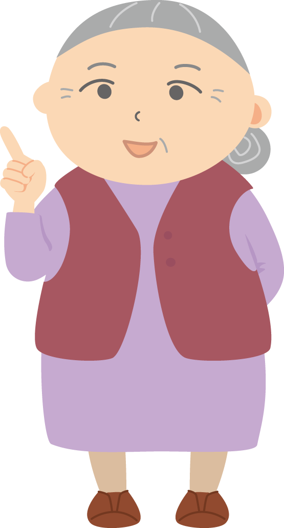 おばあちゃん 指差しポイント編 無料イラストに写真・文字を入れる