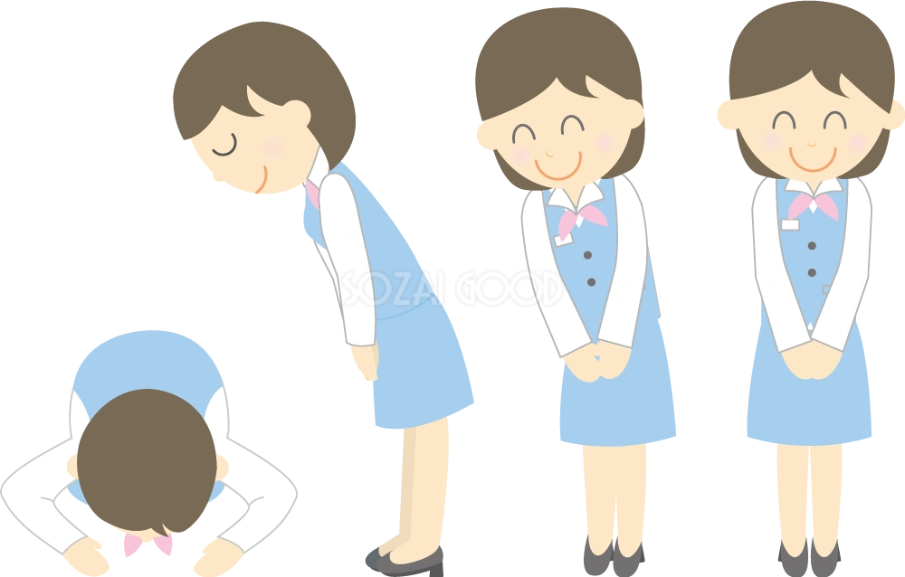 銀行員受付女性 お辞儀 会釈 土下座イラスト