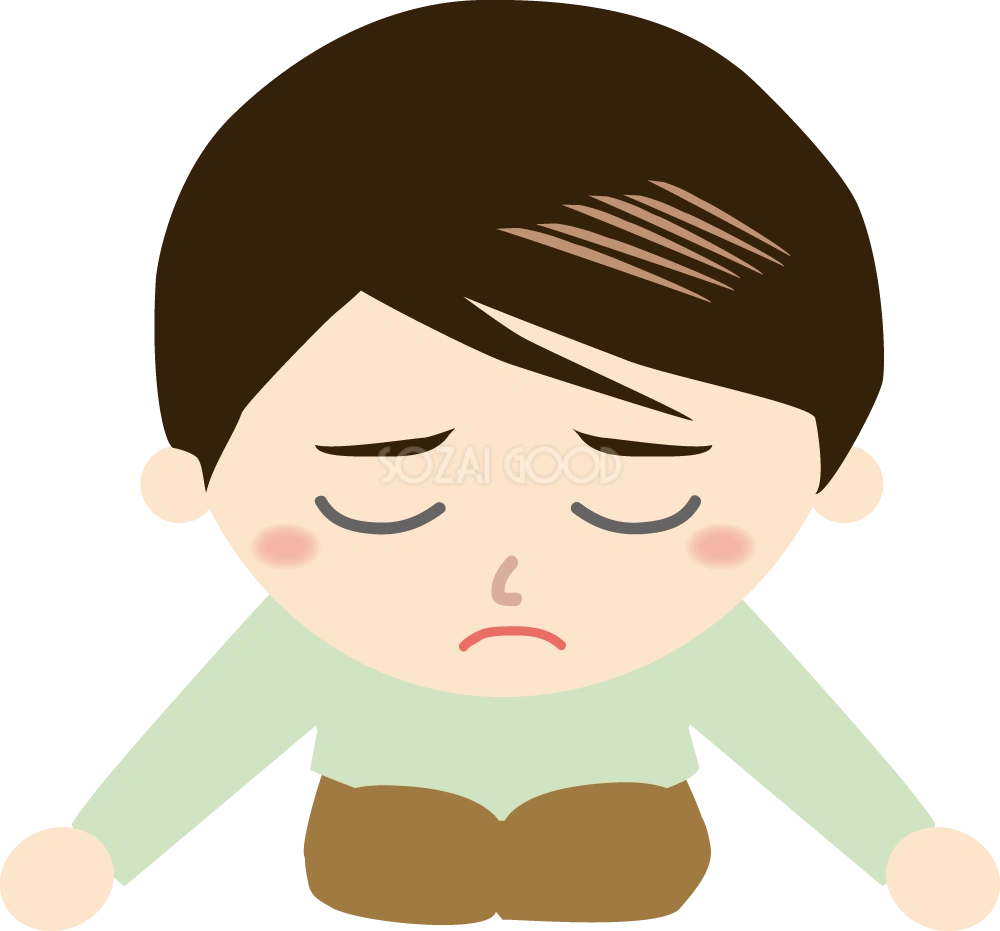 お父さん 土下座イラスト