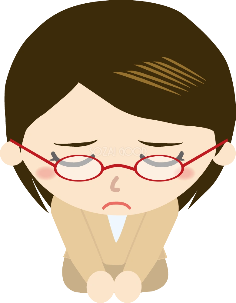 学校の先生 土下座イラスト