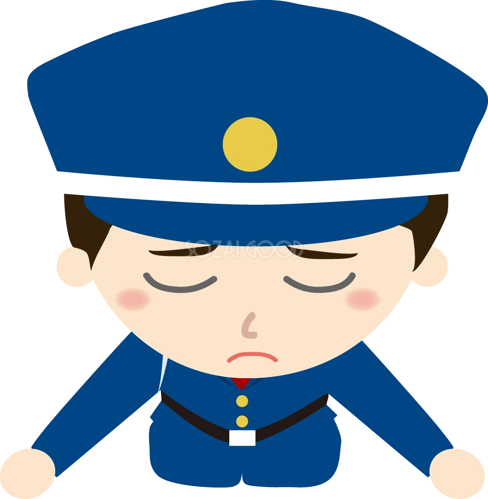 警備員 土下座イラスト