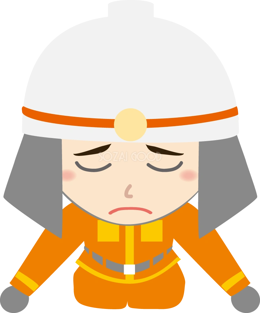 消防士 土下座イラスト