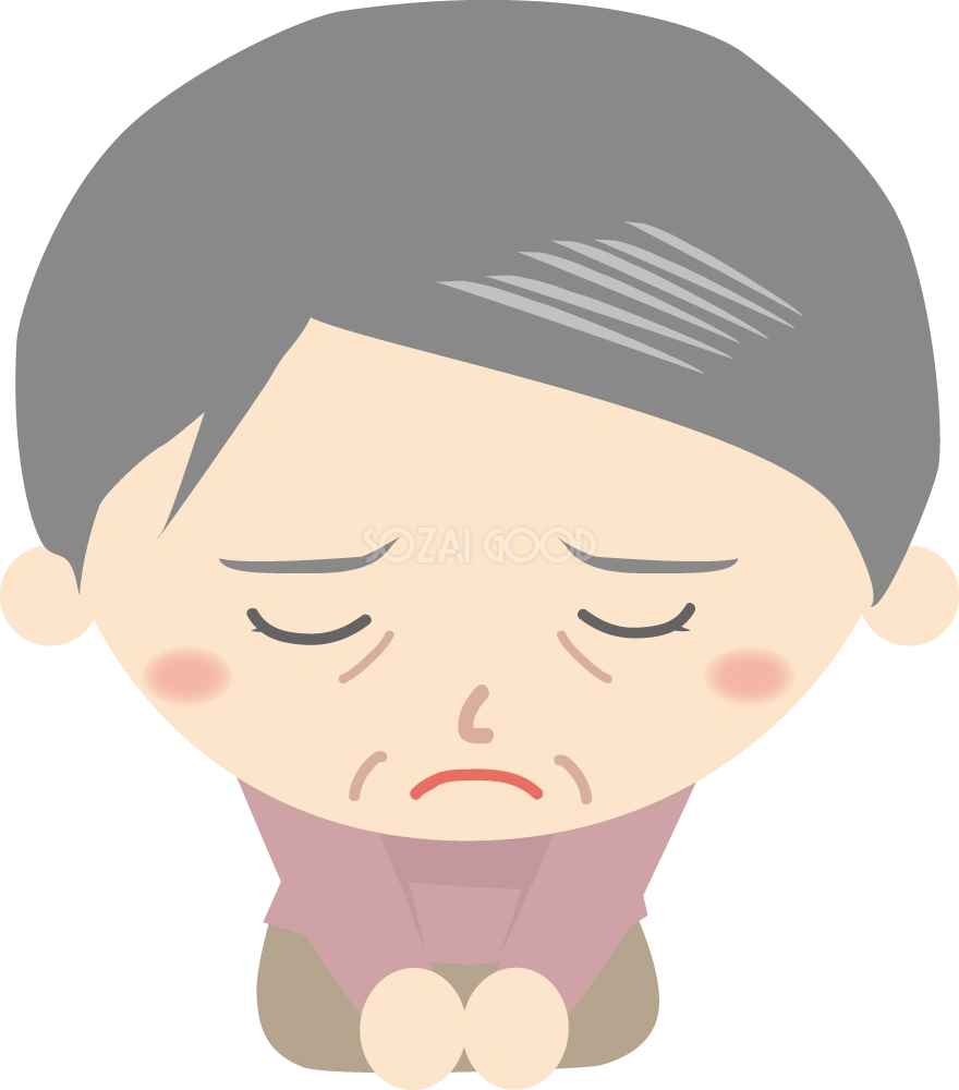 老人(女性) 土下座イラスト