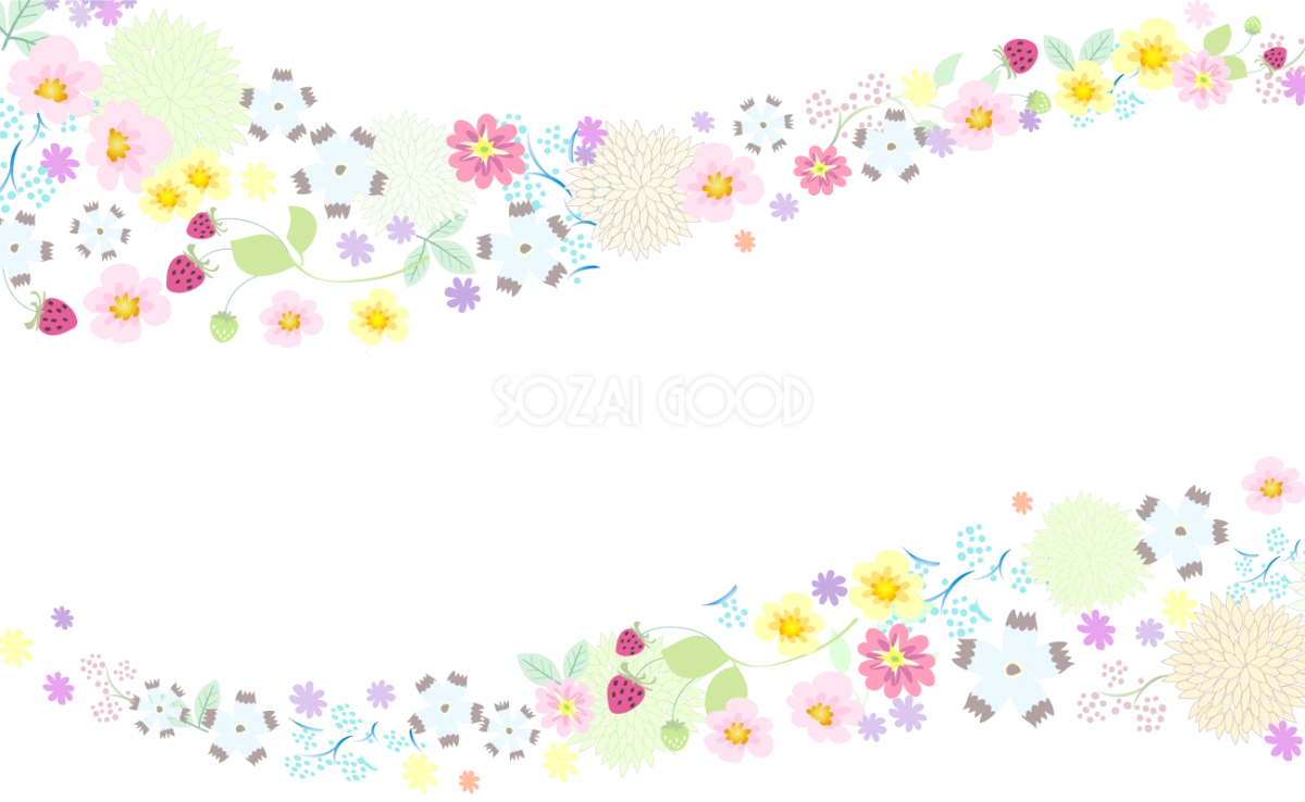 天地に流れるお花 無料背景イラスト