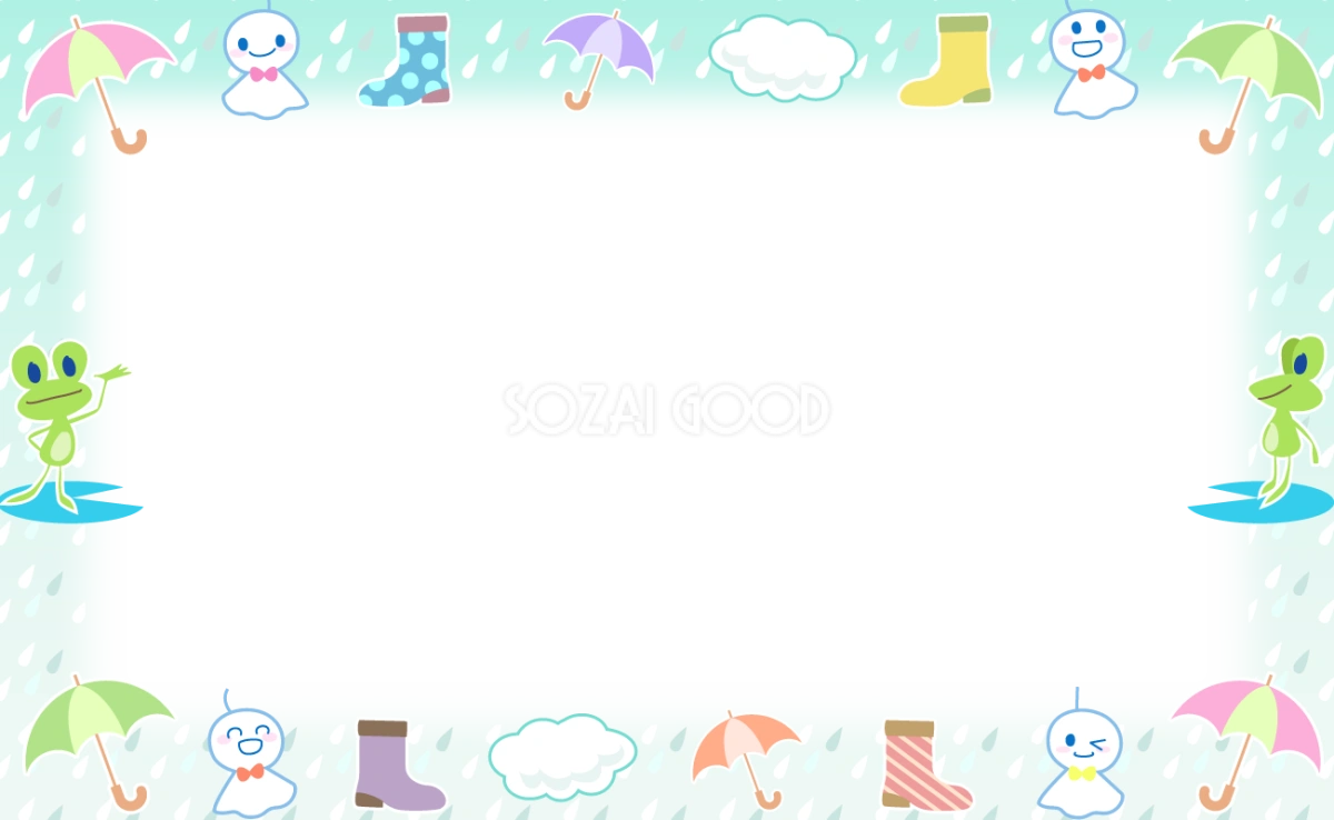雨・傘・てるてる坊主・カエルの可愛い梅雨フレーム枠のイラスト無料フリー25421