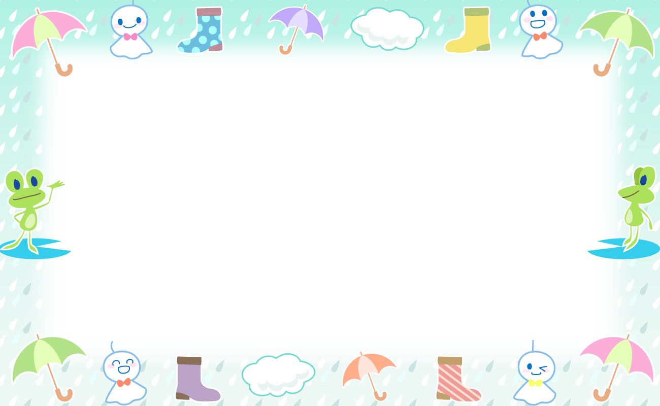 雨・傘・てるてる坊主・カエルの可愛い梅雨フレーム枠のイラスト無料フリー25421に写真・文字を入れる
