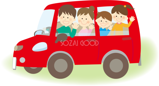 かわいい家族 お父さん お母さん 息子 娘 車でお出かけ無料イラスト 素材good