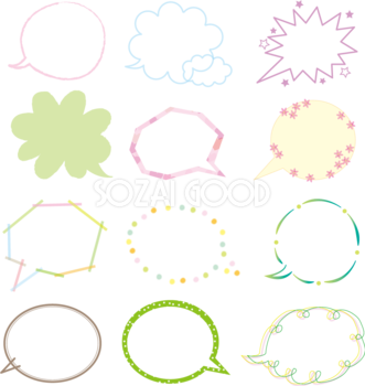 吹き出しセット無料イラスト 素材good