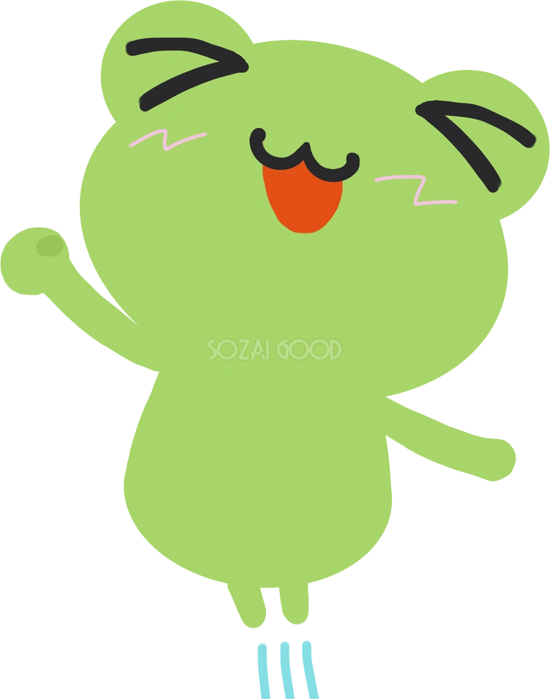 カエル イラスト【ジャンプしながらガッツポーズ編】 無料イラスト