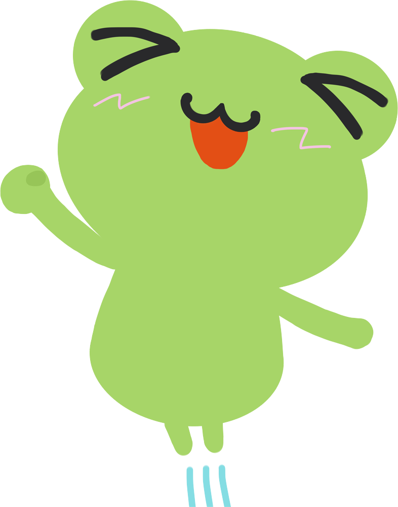 カエル イラスト【ジャンプしながらガッツポーズ編】 無料イラストに写真・文字を入れる