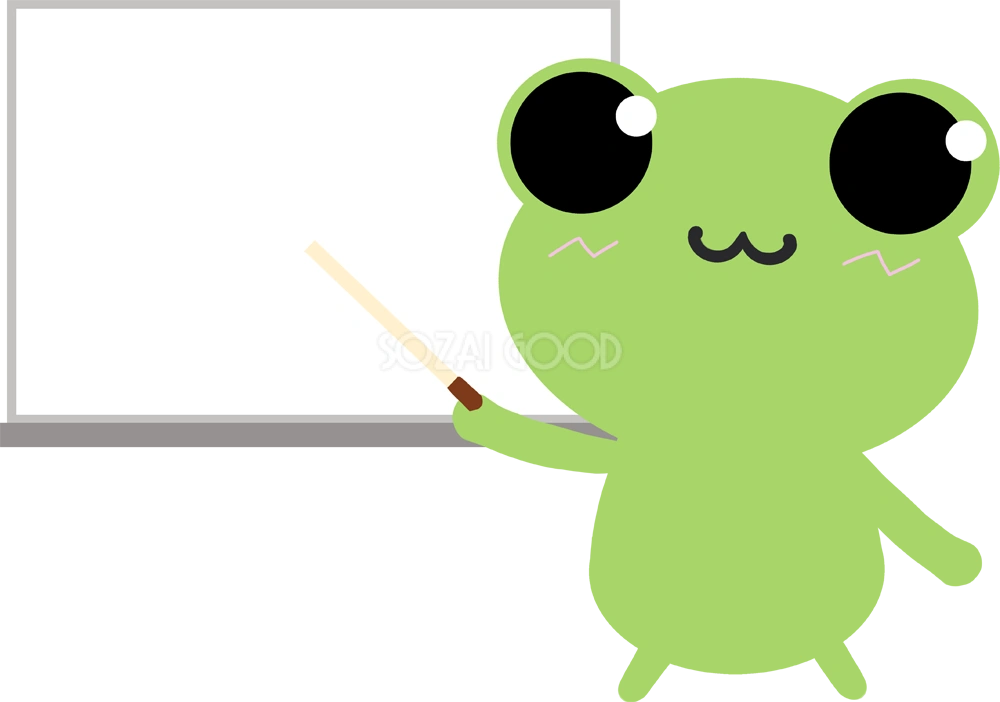 カエル イラスト【ホワイトボードを指示棒で指す編】 無料イラスト