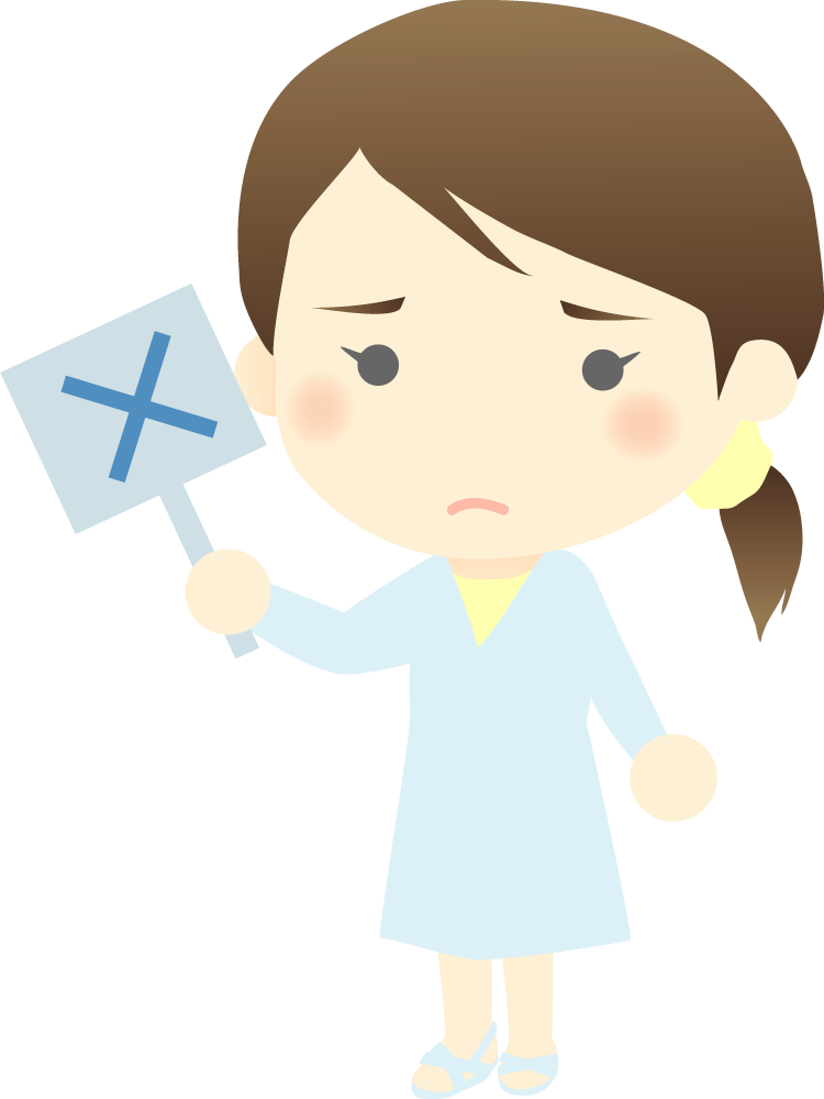 ×札をあげる薬剤師 医療 無料イラストに写真・文字を入れる