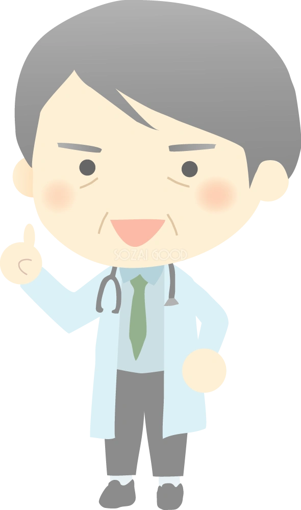 医師が人差し指を立てポイント 医療 無料イラスト