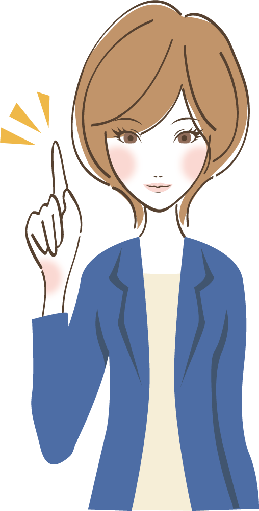ポイント ポーズ 女性無料イラストに写真・文字を入れる