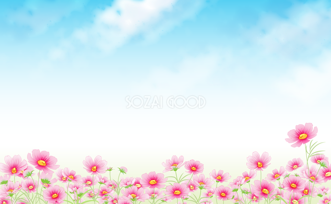 秋の花イラスト 無料フリー 素材good