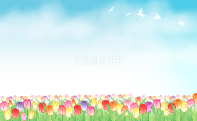 空の背景イラスト無料フリー 素材good