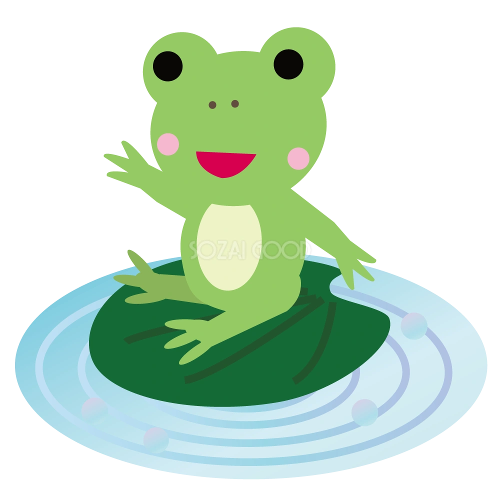 水面の葉に座るかわいいカエル_無料イラスト