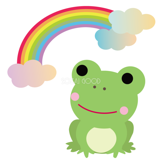 虹を見るかわいいカエル 無料イラスト 素材good