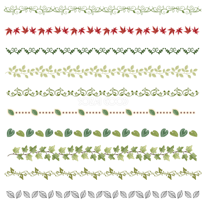 色々な草木のバー フレーム素材 枠 囲み 250 素材good