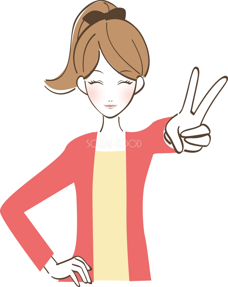 女性ポーズ(ピース) 女性無料イラスト