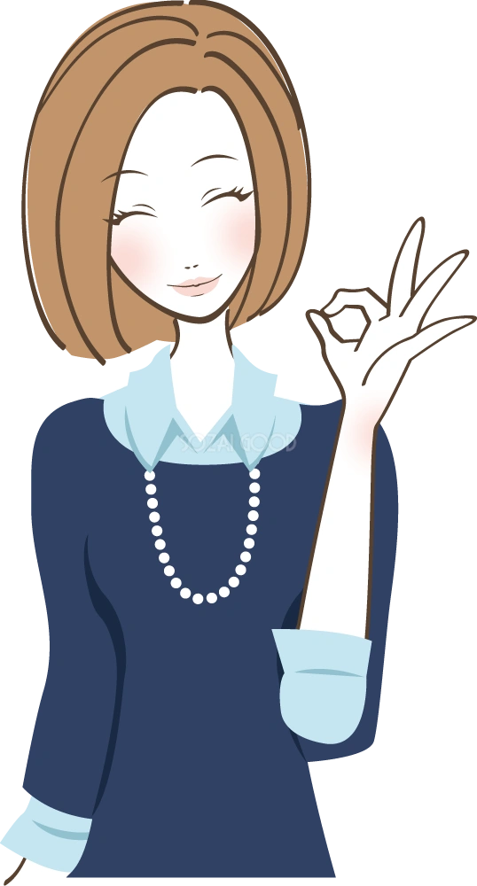 女性ポーズ(OK) 女性無料イラスト
