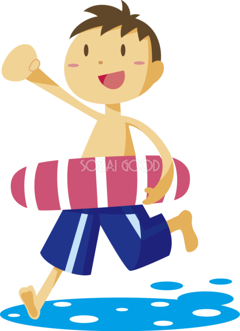 浮き輪を持つかわいい男の子 夏の無料イラスト32020 素材good
