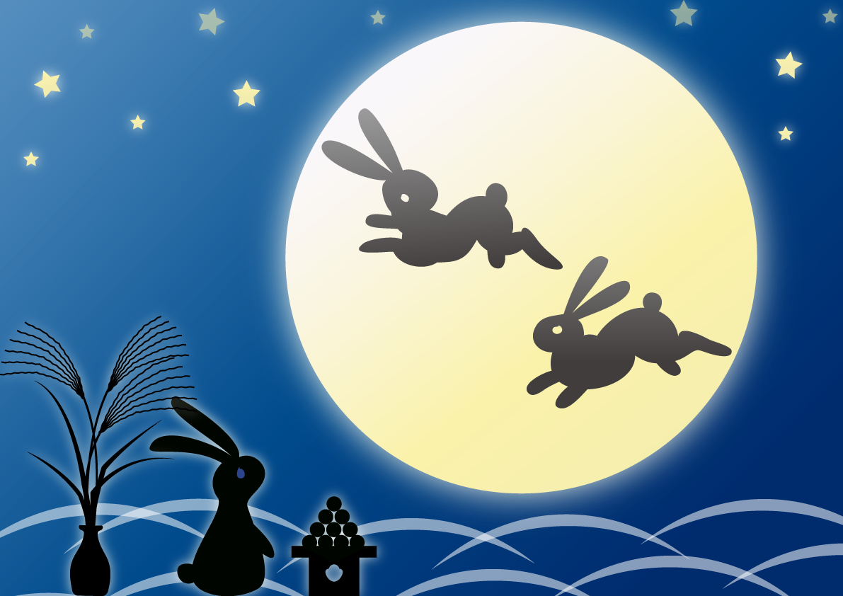 十五夜 無料背景イラスト32555に写真・文字を入れる
