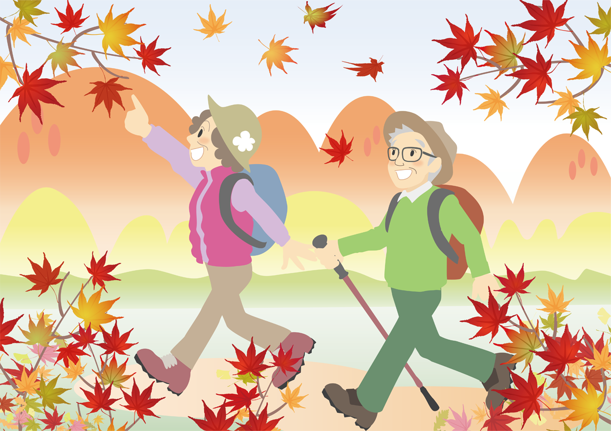 紅葉の山の登山風景 無料背景イラスト32559に写真・文字を入れる