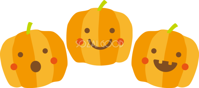 ハロウィンかわいいかぼちゃ 秋の無料イラスト32763 素材good