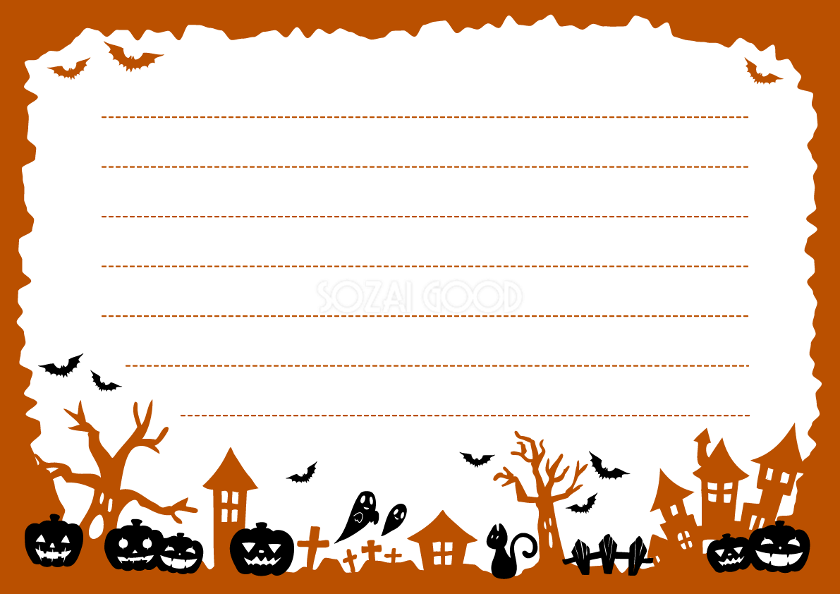 ハロウィンフレーム 無料イラスト 278 33167