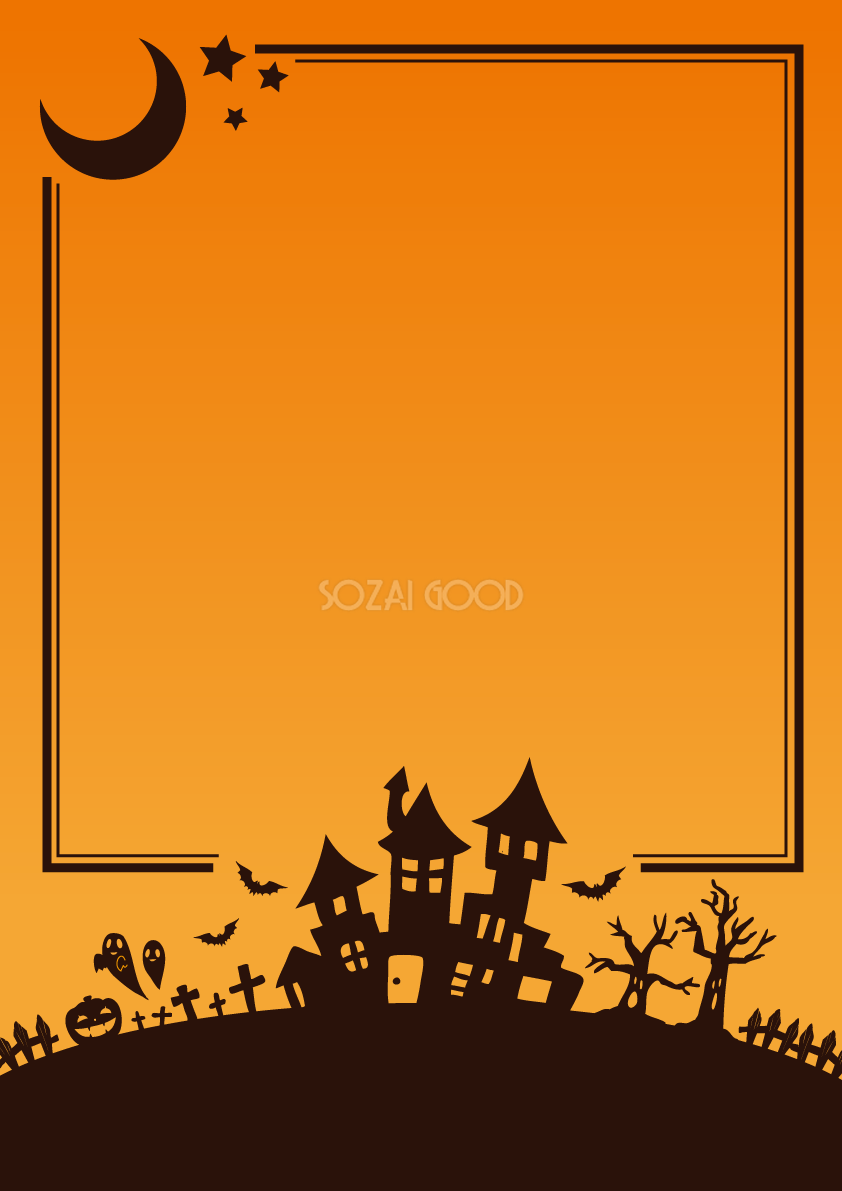 ハロウィンフレーム 無料イラスト 282 33183