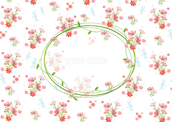 秋 コスモス 秋桜 トンボ おしゃれフレーム枠無料イラスト 素材good