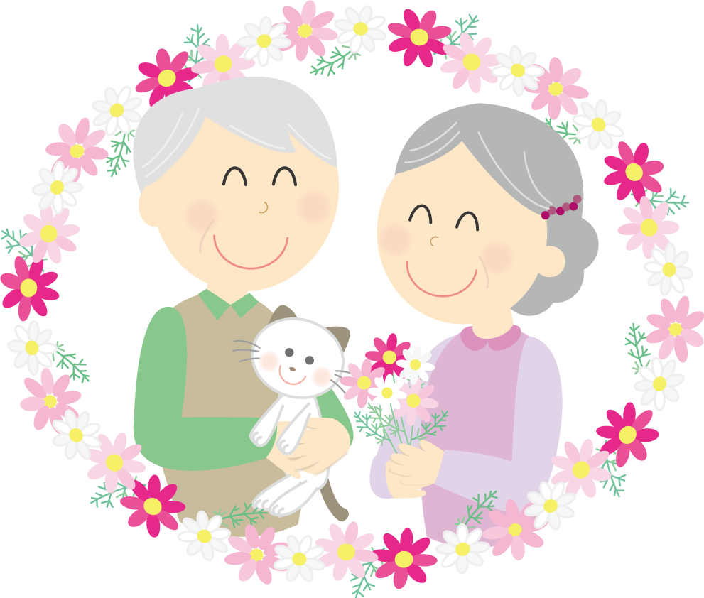 敬老の日でお爺ちゃんお婆ちゃんが笑う 秋の無料イラスト33342に写真・文字を入れる