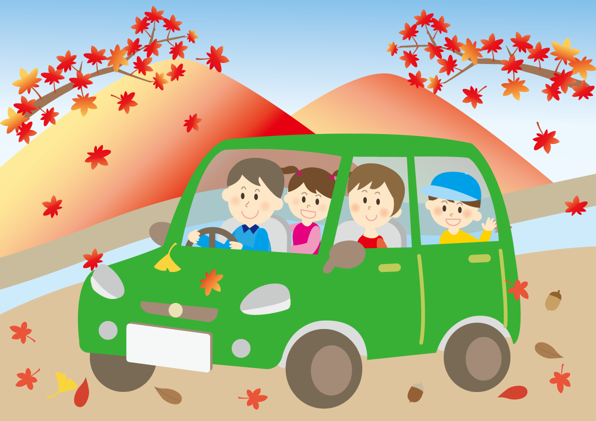紅葉の山道を家族でドライブ 秋の無料イラスト33350に写真・文字を入れる