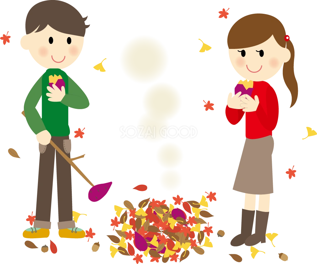 男の子と女の子が笑顔で落ち葉で焼き芋をしている 秋の無料イラスト33378