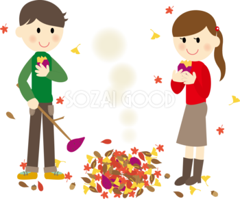 男の子と女の子が笑顔で落ち葉で焼き芋をしている 秋の無料イラスト33378