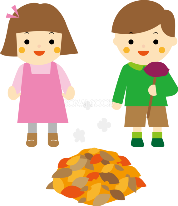 男の子と女の子が笑顔で落ち葉で焼き芋をしている 秋の無料イラスト