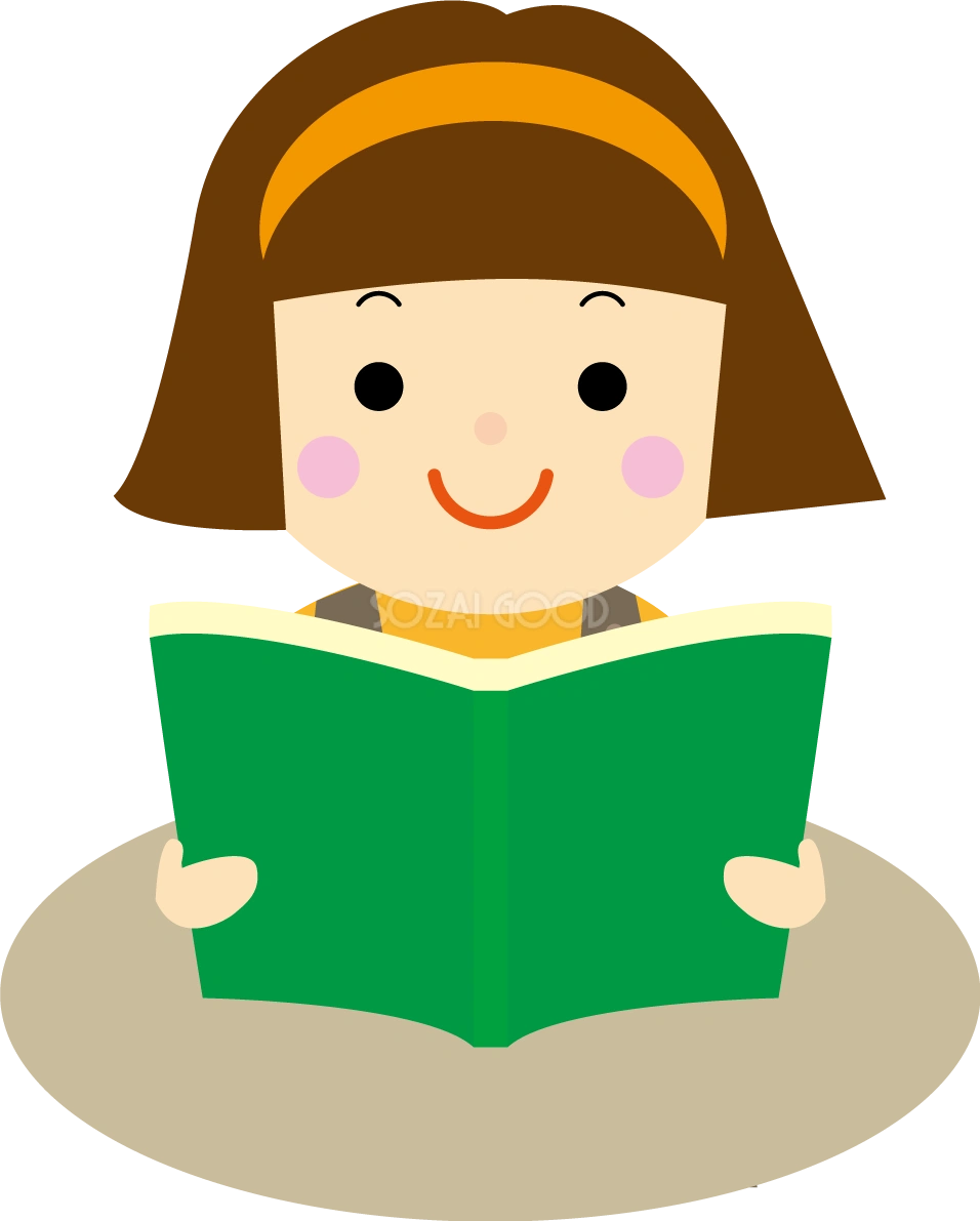 読書の秋に読書をする女の子 秋の無料イラスト33472