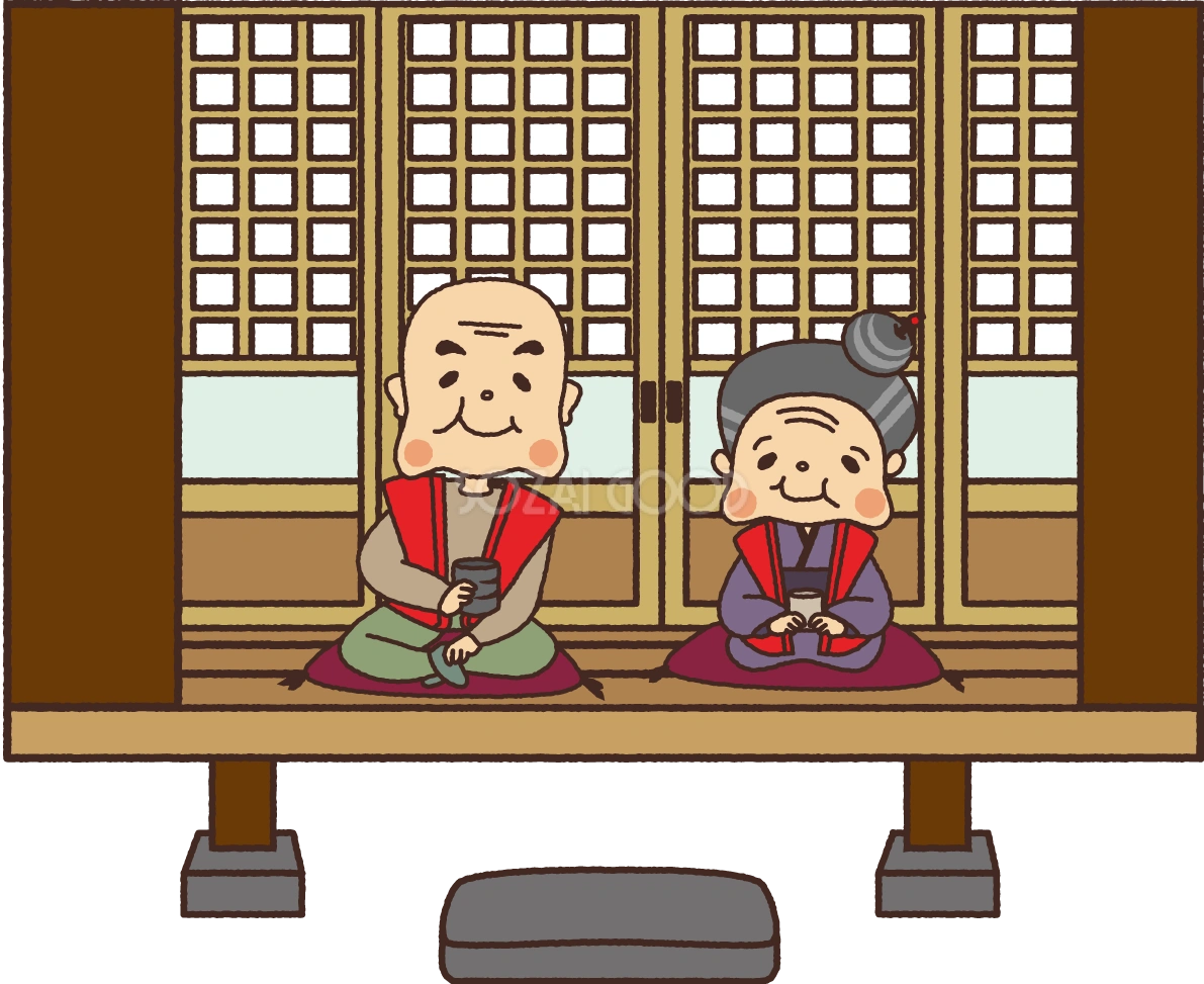 おじいさんとおばあさんが縁側でちょこんと座っている 秋の無料イラスト33484