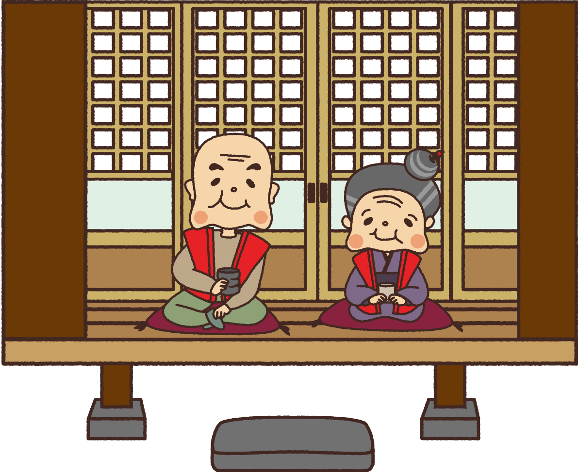 おじいさんとおばあさんが縁側でちょこんと座っている 秋の無料イラスト33484に写真・文字を入れる