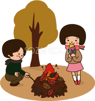 男の子と女の子が笑顔で落ち葉で焼き芋をしている 秋の無料イラスト33520