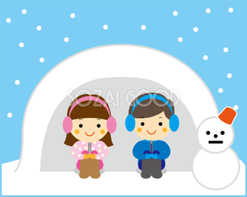 無料イラスト冬 かまくらの中で温まる男の子と女の子35141