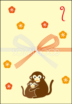 無料イラスト冬 猿が付いているかわいい熨斗35153