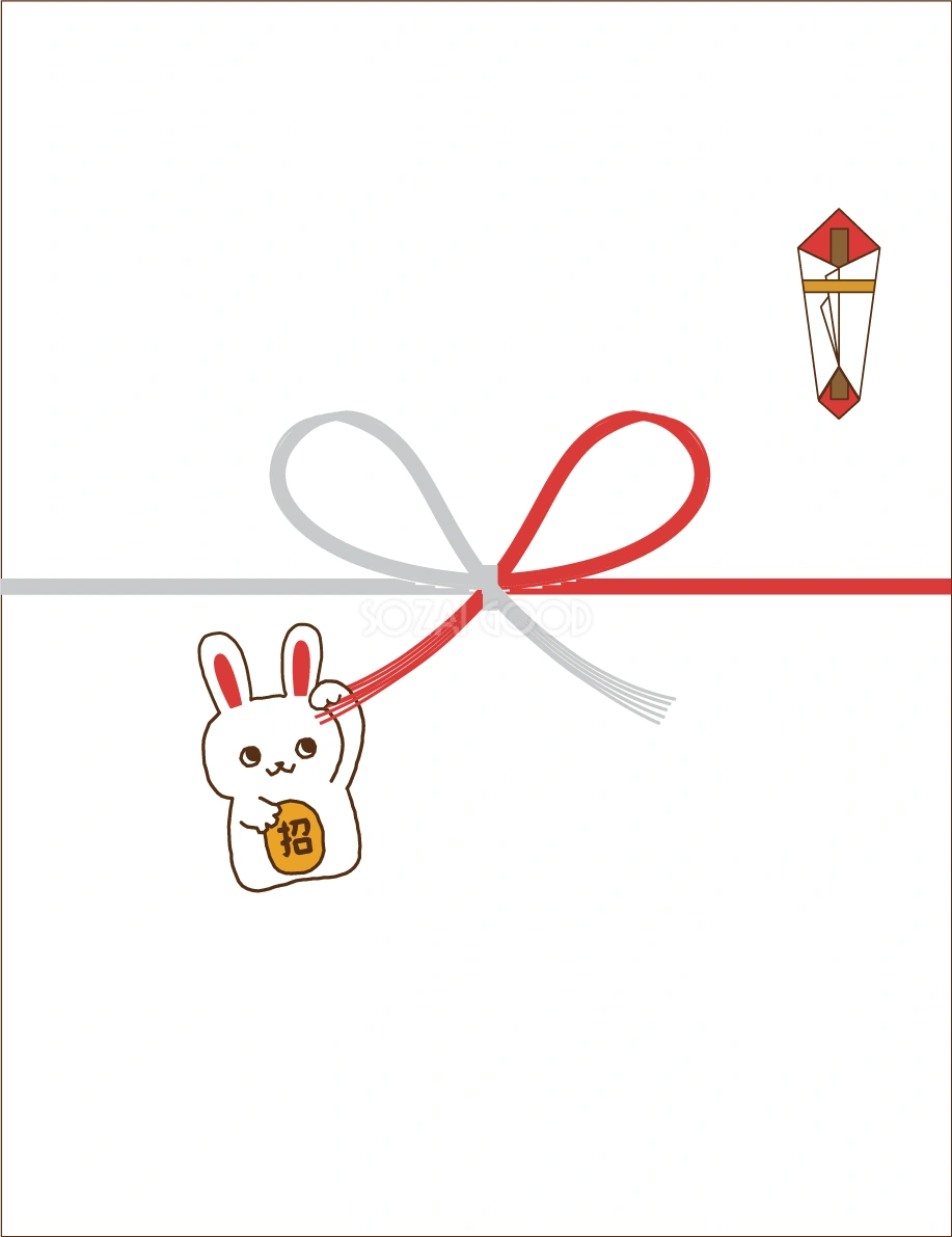 無料イラスト冬 かわいいウサギの熨斗35211