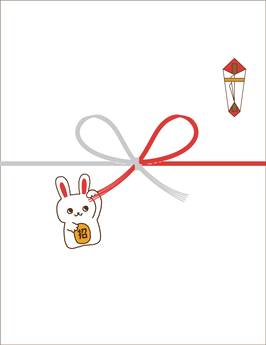 無料イラスト冬 かわいいウサギの熨斗35211に写真・文字を入れる