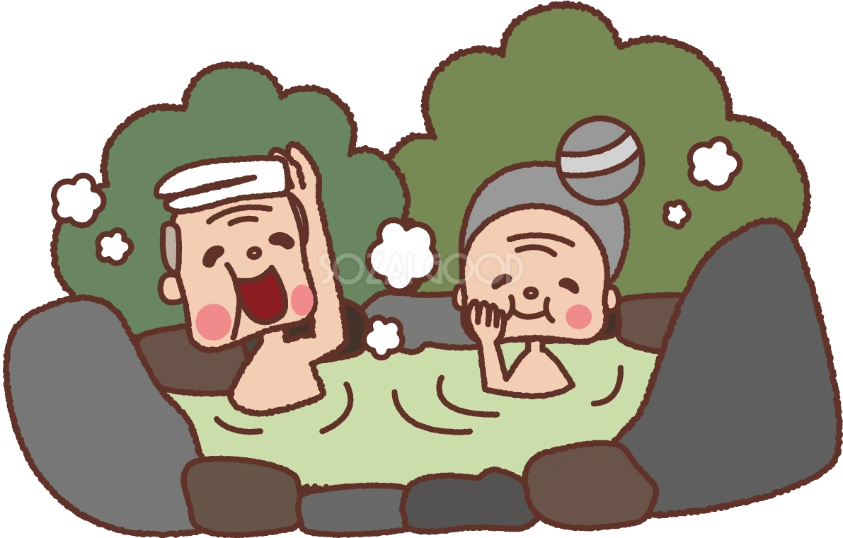 無料イラスト冬 かわいい温泉につかる老夫婦35304